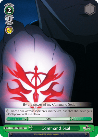 Command Seal (FZ/S17-E050) — Fate/Zero