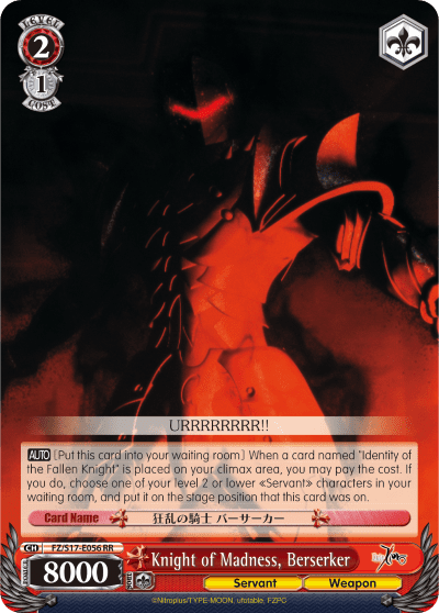 Knight of Madness, Berserker (FZ/S17-E056) — Fate/Zero