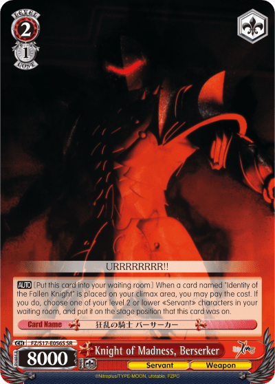 Knight of Madness, Berserker (Holo) (FZ/S17-E056S) — Fate/Zero