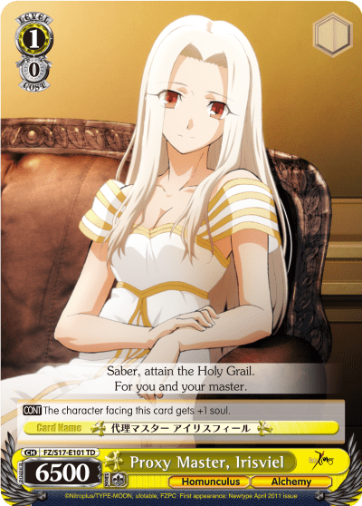 Proxy Master, Irisviel (FZ/S17-E101) — [TD] Fate/Zero