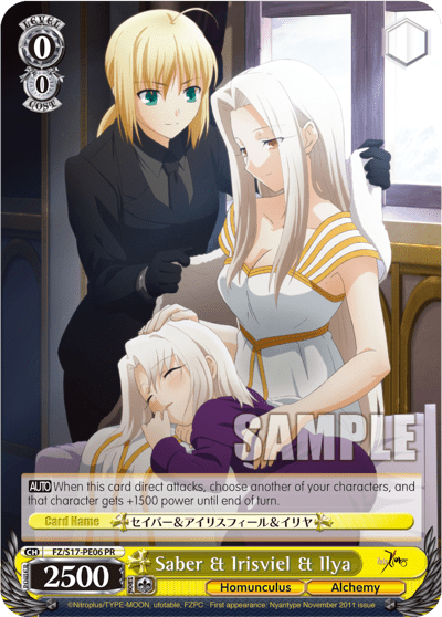 Saber & Irisviel & Ilya (FZ/S17-PE06) — PR Card 【Schwarz Side】