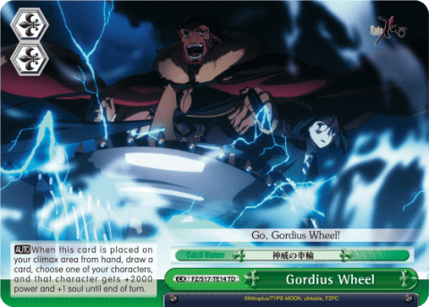 Gordius Wheel (FZ/S17-TE14) — [TD] Fate/Zero