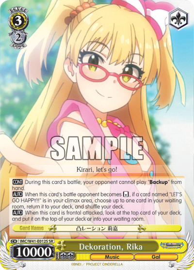Dekoration, Rika (IMC/W41-E012SR) — THE IDOLM@STER CINDERELLA GIRLS