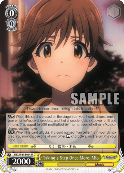 Taking a Step Once More, Mio (IMC/W41-E014) — THE IDOLM@STER CINDERELLA GIRLS