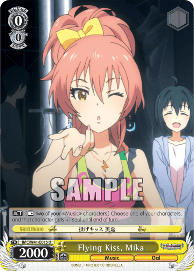 Flying Kiss, Mika (IMC/W41-E015) — THE IDOLM@STER CINDERELLA GIRLS