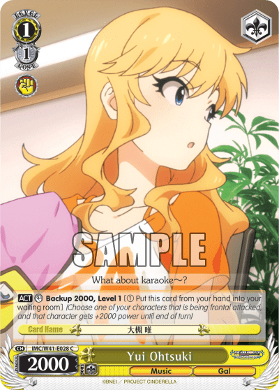 Yui Ohtsuki (IMC/W41-E028) — THE IDOLM@STER CINDERELLA GIRLS