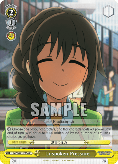 Unspoken Pressure (IMC/W41-E034) — THE IDOLM@STER CINDERELLA GIRLS