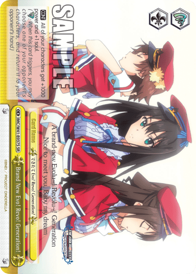 Brand New Evo! Revo! Generation! (Holo) (IMC/W41-E037S) — THE IDOLM@STER CINDERELLA GIRLS