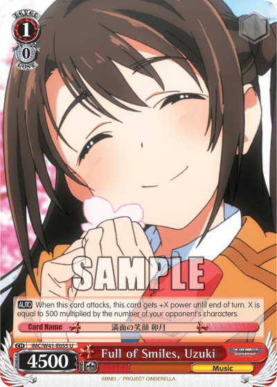 Full of Smiles, Uzuki (IMC/W41-E055) — THE IDOLM@STER CINDERELLA GIRLS