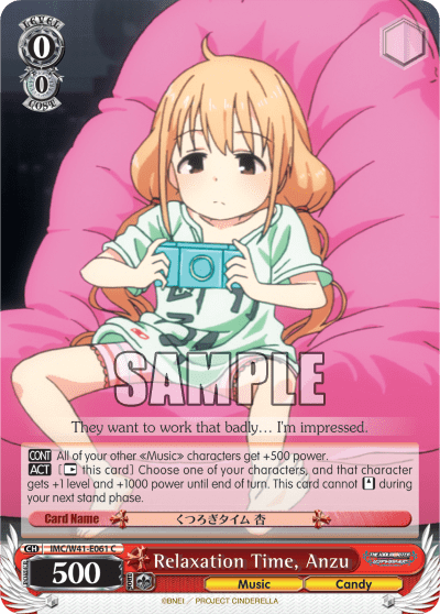 Relaxation Time, Anzu (IMC/W41-E061) — THE IDOLM@STER CINDERELLA GIRLS