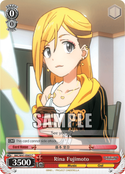 Rina Fujimoto (IMC/W41-E065) — THE IDOLM@STER CINDERELLA GIRLS