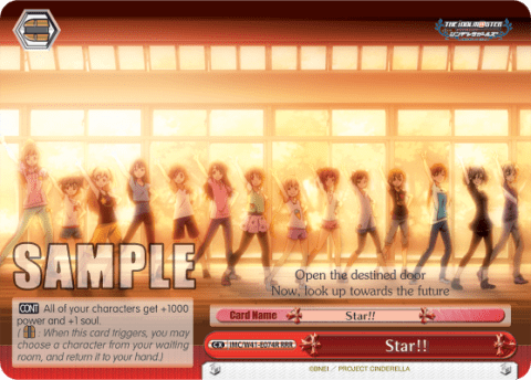 Star!! (IMC/W41-E074R) — THE IDOLM@STER CINDERELLA GIRLS