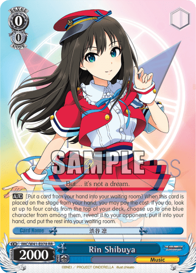 Rin Shibuya (IMC/W41-E078) — THE IDOLM@STER CINDERELLA GIRLS