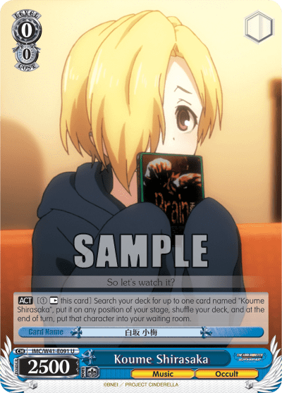 Koume Shirasaka (IMC/W41-E091) — THE IDOLM@STER CINDERELLA GIRLS