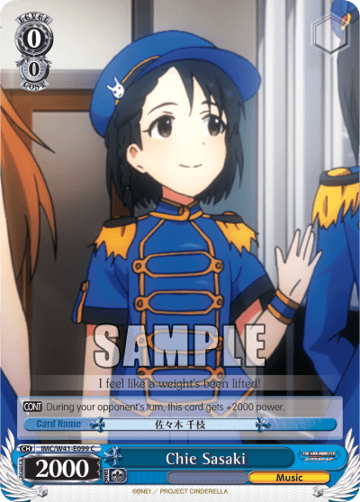 Chie Sasaki (IMC/W41-E099) — THE IDOLM@STER CINDERELLA GIRLS