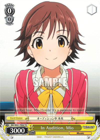 In Audition, Mio (IMC/W41-TE06) — [TD] THE IDOLM@STER CINDERELLA GIRLS ~Power~