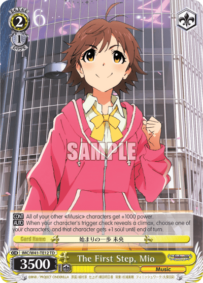 The First Step, Mio (IMC/W41-TE12) — [TD] THE IDOLM@STER CINDERELLA GIRLS ~Power~