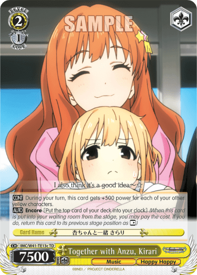 Together with Anzu, Kirari (IMC/W41-TE13c) — [TD] THE IDOLM@STER CINDERELLA GIRLS ~Power~