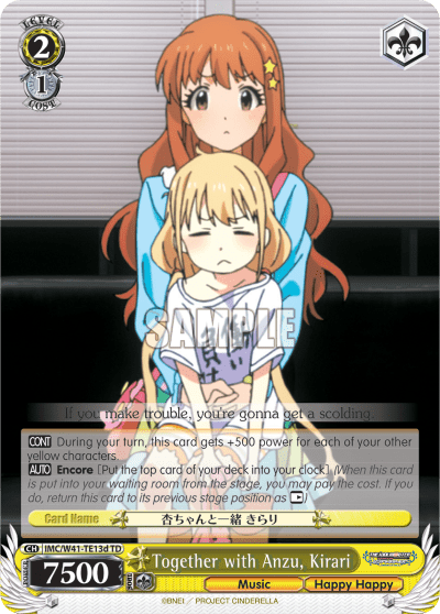 Together with Anzu, Kirari (IMC/W41-TE13d) — [TD] THE IDOLM@STER CINDERELLA GIRLS ~Power~