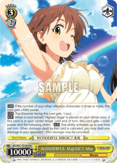 WONDERFUL M@GIC!! Mio (IMC/W41-TE16R) — [TD] THE IDOLM@STER CINDERELLA GIRLS ~Power~
