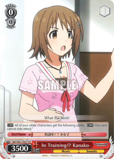 In Training!? Kanako (IMC/W41-TE27) — [TD] THE IDOLM@STER CINDERELLA GIRLS ~Smile~