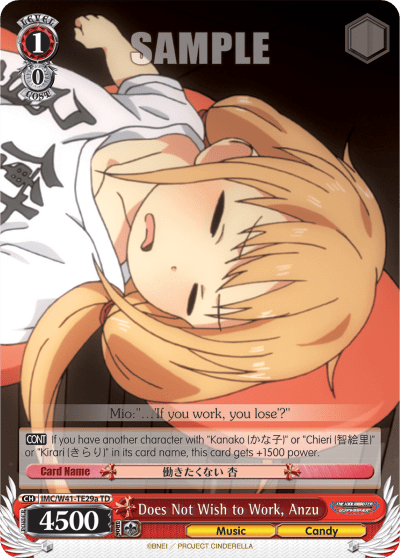 Does Not Wish to Work, Anzu (IMC/W41-TE29a) — [TD] THE IDOLM@STER CINDERELLA GIRLS ~Smile~