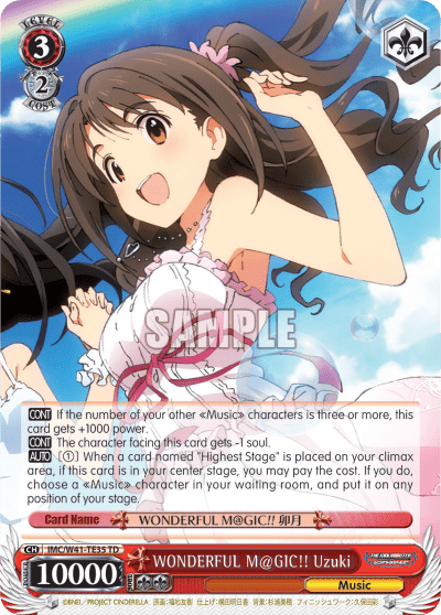 WONDERFUL M@GIC!! Uzuki (IMC/W41-TE35) — [TD] THE IDOLM@STER CINDERELLA GIRLS ~Smile~