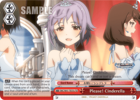 Please! Cinderella (IMC/W41-TE37a) — [TD] THE IDOLM@STER CINDERELLA GIRLS ~Smile~