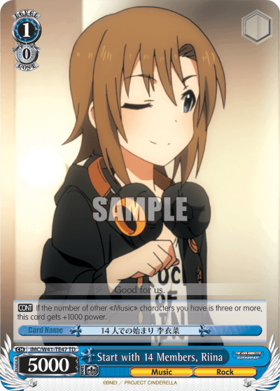 Start with 14 Members, Riina (IMC/W41-TE47) — [TD] THE IDOLM@STER CINDERELLA GIRLS ~Heart~