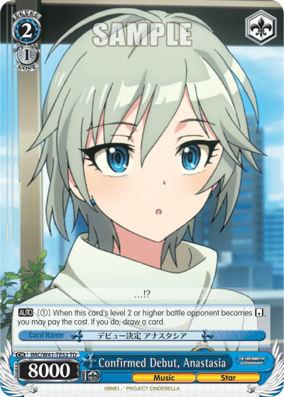 Confirmed Debut, Anastasia (IMC/W41-TE52) — [TD] THE IDOLM@STER CINDERELLA GIRLS ~Heart~