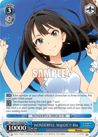 WONDERFUL M@GIC!! Rin (Holo) (IMC/W41-TE54S) — [TD] THE IDOLM@STER CINDERELLA GIRLS ~Heart~