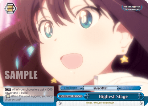 Highest Stage (IMC/W41-TE57a) — [TD] THE IDOLM@STER CINDERELLA GIRLS ~Heart~