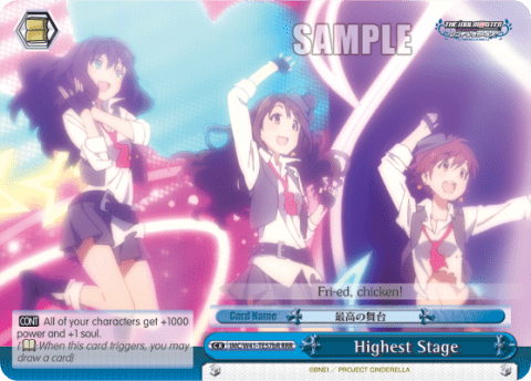Highest Stage (IMC/W41-TE57bR) — [TD] THE IDOLM@STER CINDERELLA GIRLS ~Heart~