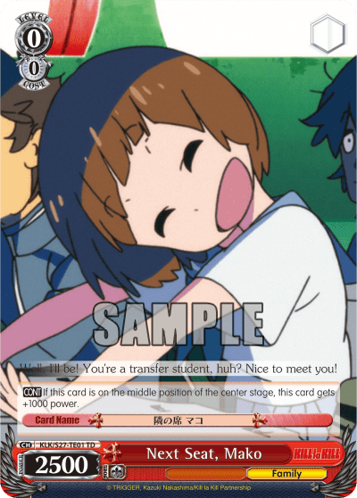 Next Seat, Mako (KLK/S27-TE01) — [TD] KILL la KILL
