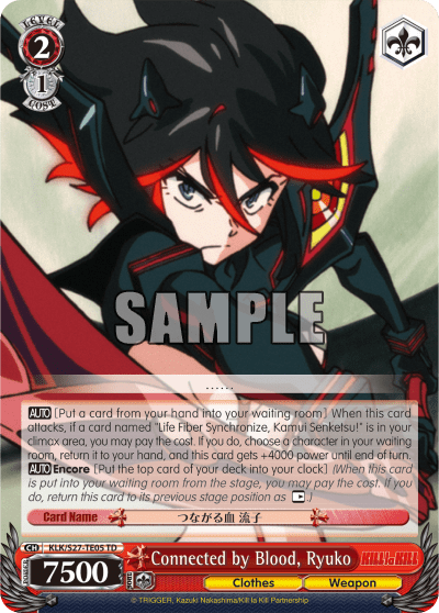 Connected by Blood, Ryuko (KLK/S27-TE05) — [TD] KILL la KILL