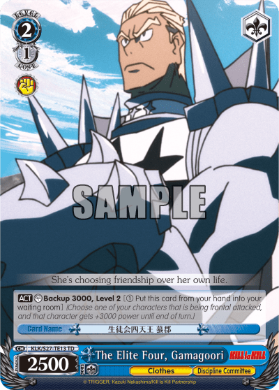 The Elite Four, Gamagoori (KLK/S27-TE13) — [TD] KILL la KILL