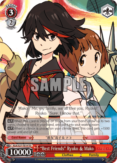 "Best Friends" Ryuko & Mako (KLK/S27-TE19) — [TD] KILL la KILL