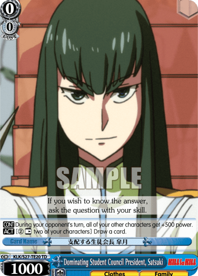Dominating Student Council President, Satsuki (KLK/S27-TE20) — [TD] KILL la KILL