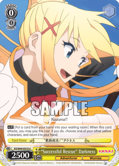 “Successful Rescue” Darkness (KS/W49-E010) — KONOSUBA -God’s blessing on this wonderful world!