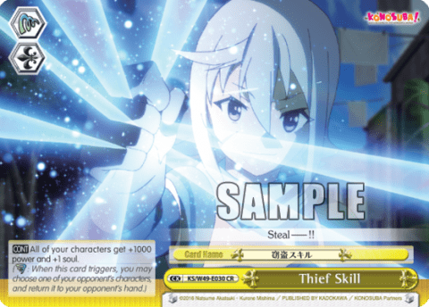 Thief Skill (KS/W49-E030) — KONOSUBA -God’s blessing on this wonderful world!