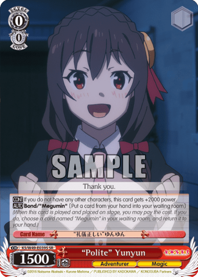 “Polite” Yunyun (Holo) (KS/W49-E039S) — KONOSUBA -God’s blessing on this wonderful world!