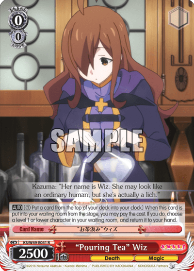 “Pouring Tea” Wiz (KS/W49-E041) — KONOSUBA -God’s blessing on this wonderful world!