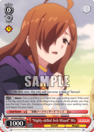 “Highly-skilled Arch Wizard” Wiz (KS/W49-E045) — KONOSUBA -God’s blessing on this wonderful world!