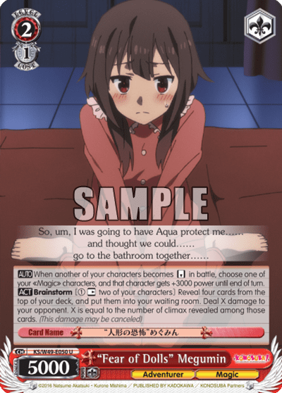 “Fear of Dolls” Megumin (KS/W49-E050) — KONOSUBA -God’s blessing on this wonderful world!