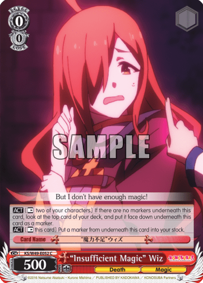 “Insufficient Magic” Wiz (KS/W49-E052) — KONOSUBA -God’s blessing on this wonderful world!