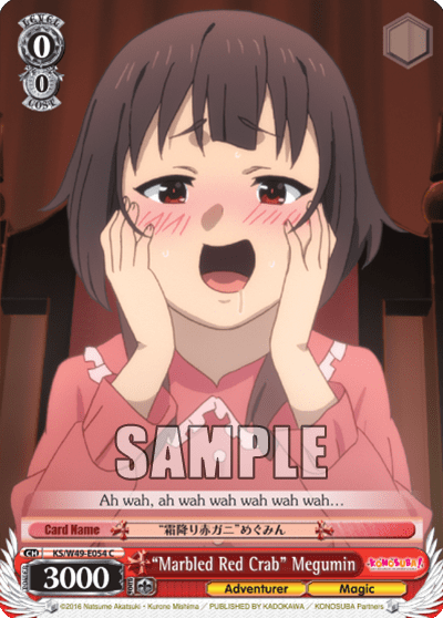 “Marbled Red Crab” Megumin (KS/W49-E054) — KONOSUBA -God’s blessing on this wonderful world!