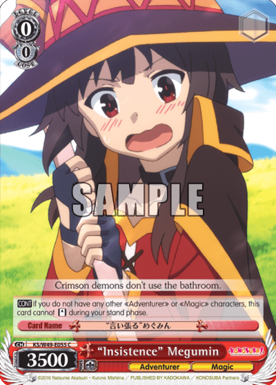 “Insistence” Megumin (KS/W49-E055) — KONOSUBA -God’s blessing on this wonderful world!