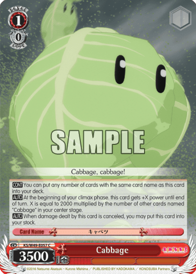 Cabbage (KS/W49-E057) — KONOSUBA -God’s blessing on this wonderful world!