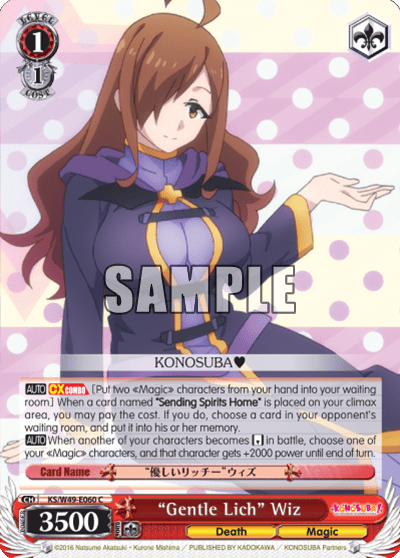 “Gentle Lich” Wiz (KS/W49-E060) — KONOSUBA -God’s blessing on this wonderful world!
