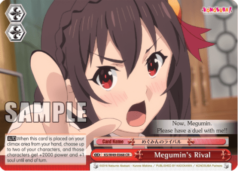 Megumin's Rival (KS/W49-E068) — KONOSUBA -God’s blessing on this wonderful world!